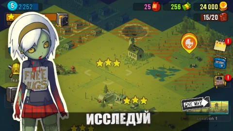 Dead Ahead: Zombie Warfare - скриншот 4