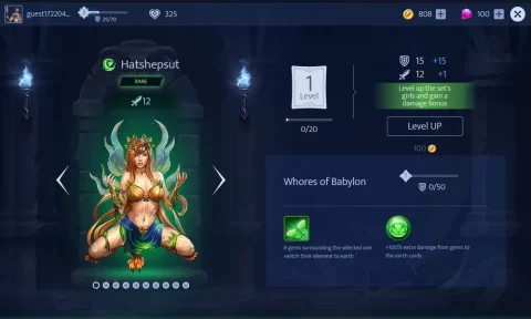 Dirty League - скриншот 2