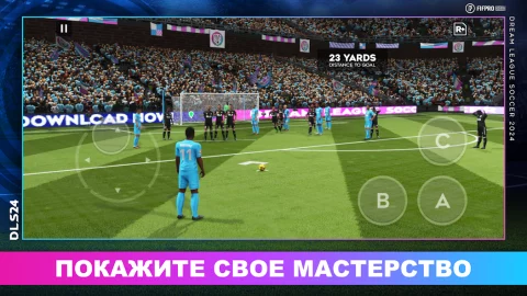 Dream League Soccer 2024 - скриншот 3
