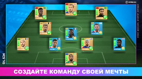 Dream League Soccer 2024 - скриншот 4