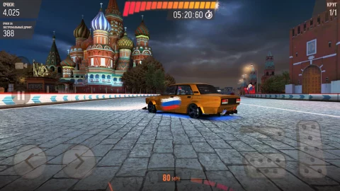 Drift Max Pro - скриншот 3