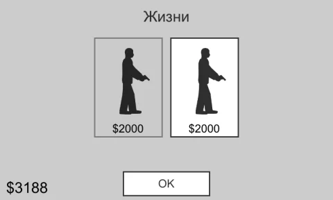 Flat Zombies - скриншот 7