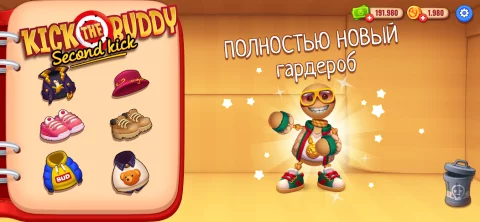 Kick the Buddy: Second Kick - скриншот 2