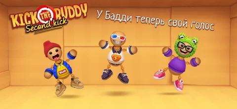 Kick the Buddy: Second Kick - скриншот 3