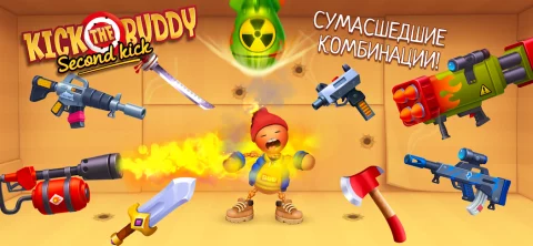 Kick the Buddy: Second Kick - скриншот 4
