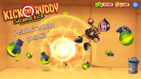 Kick the Buddy: Second Kick - скриншот 5