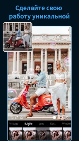 Koloro - скриншот 6