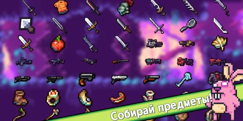 Метафизика - скриншот 2