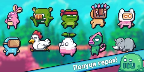 Метафизика - скриншот 3