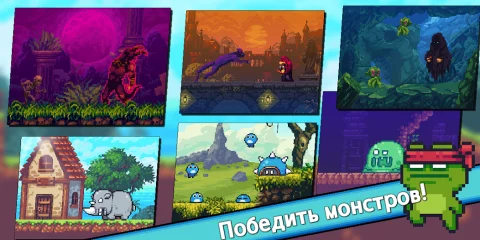 Метафизика - скриншот 5