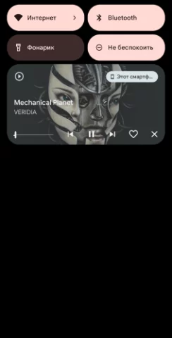 Murglar - скриншот 4