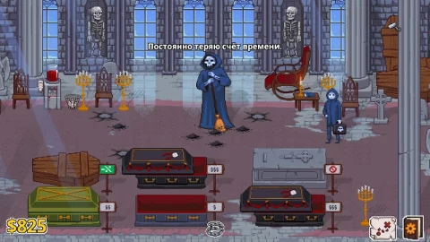 Peace, Death! 2 - скриншот 3