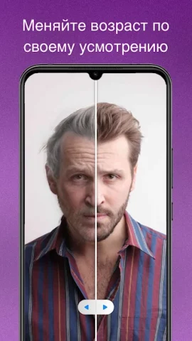 PixeLeap - скриншот 3