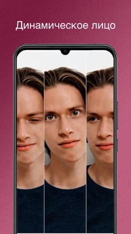 PixeLeap - скриншот 4