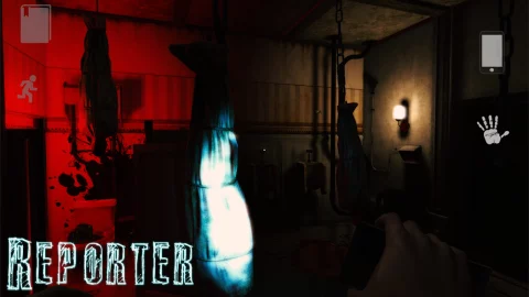 Reporter - скриншот 2