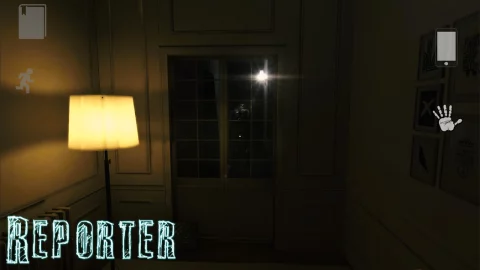 Reporter - скриншот 4