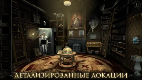The Room: Old Sins - скриншот 2
