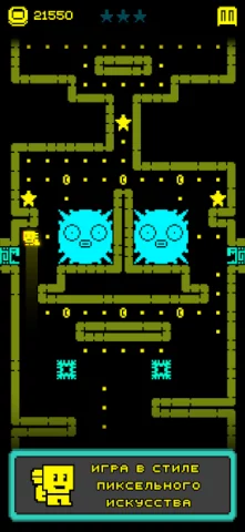 Tomb of the Mask - скриншот 4