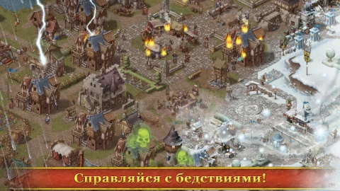 Townsmen Premium - скриншот 4