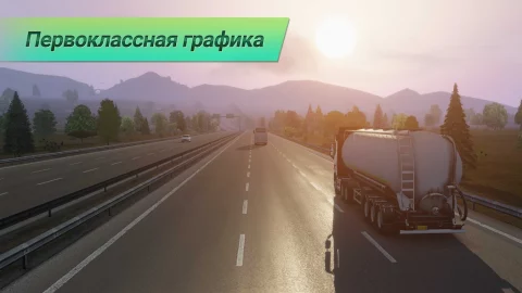 Truckers of Europe 3 - скриншот 3