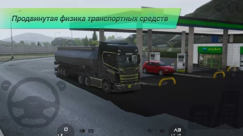 Truckers of Europe 3 - скриншот 4