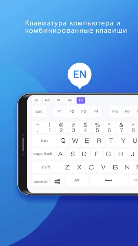 WiFi Mouse Pro - скриншот 4