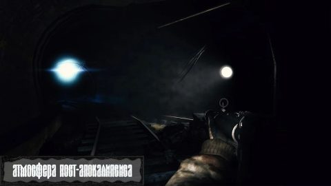 Z.O.N.A Shadow of Limansk Redux - скриншот 4