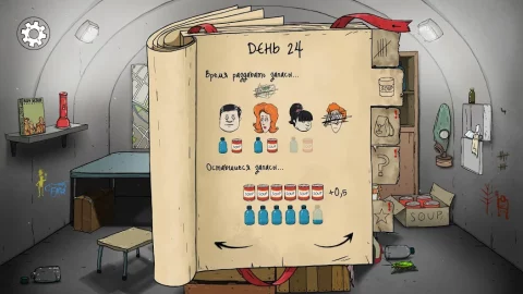 60 Seconds! Reatomized - скриншот 4