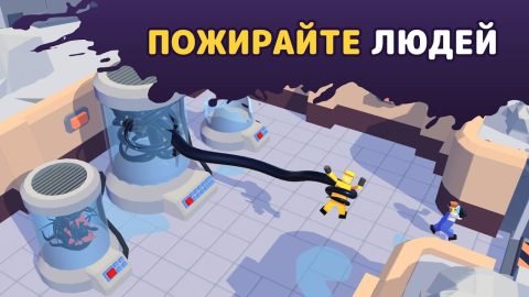 Alien Invasion - скриншот 1