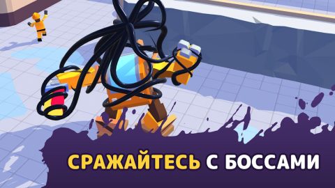 Alien Invasion - скриншот 3