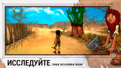 ARIDA: Backland’s Awakening - скриншот 2