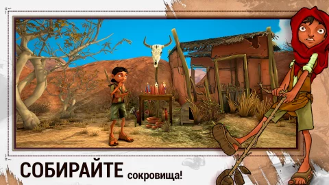 ARIDA: Backland’s Awakening - скриншот 3