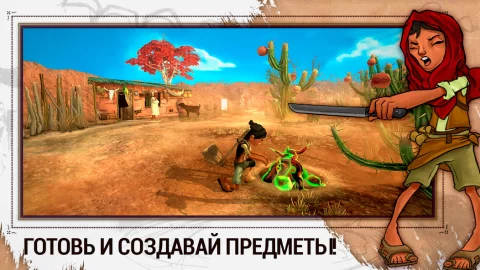 ARIDA: Backland’s Awakening - скриншот 4