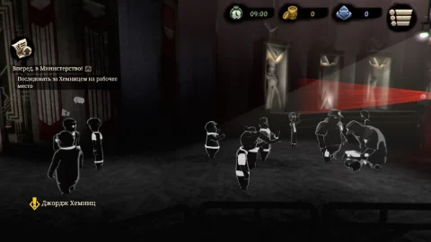 Beholder 2 - скриншот 4