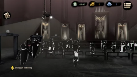 Beholder 2 - скриншот 5