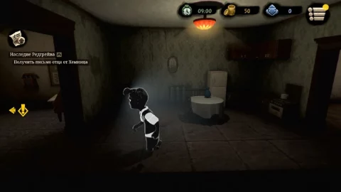 Beholder 2 - скриншот 7