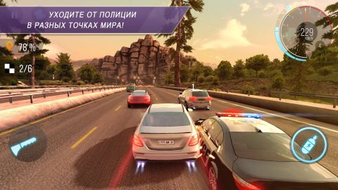 CarX Highway Racing - скриншот 2