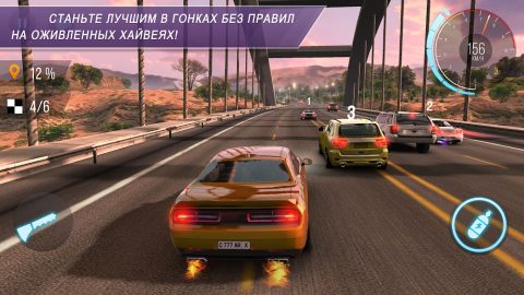 CarX Highway Racing - скриншот 3