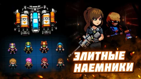 Dead Shell - скриншот 2