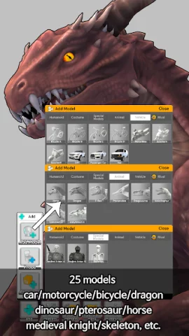 Easy Pose - скриншот 3