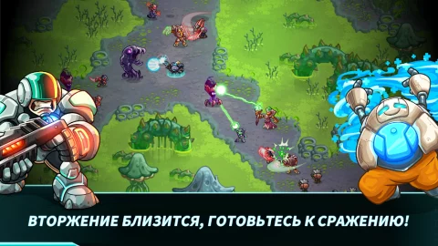 Iron Marines Invasion - скриншот 1