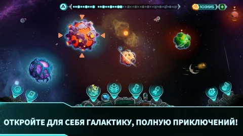 Iron Marines 2 Invasion - скриншот 2