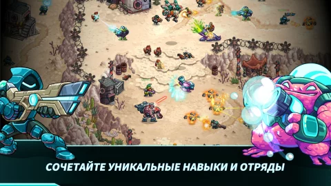 Iron Marines 2 Invasion - скриншот 4