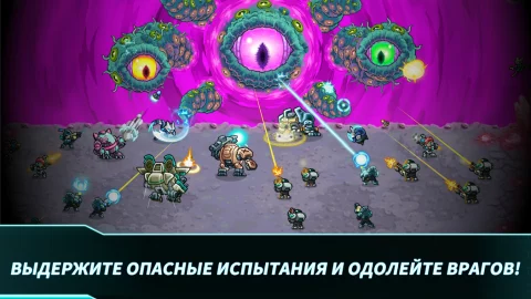 Iron Marines 2 Invasion - скриншот 5