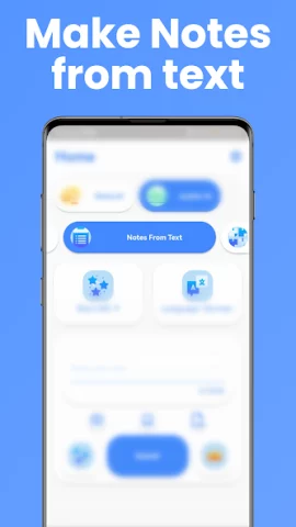 Краткое содержание текста - скриншот 5