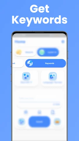 Краткое содержание текста - скриншот 6