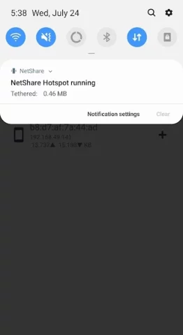 NetShare - скриншот 1