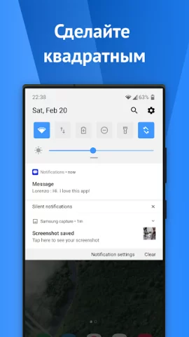 One Shade - скриншот 7