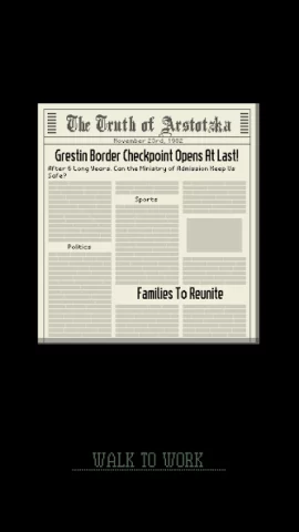 Papers, Please - скриншот 7