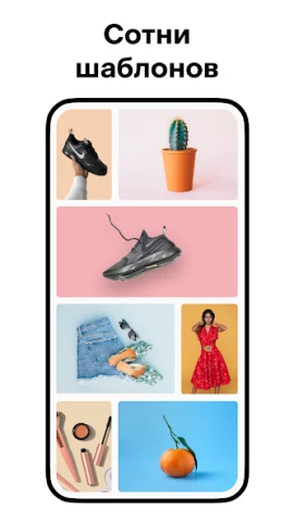 Pixelcut - скриншот 7